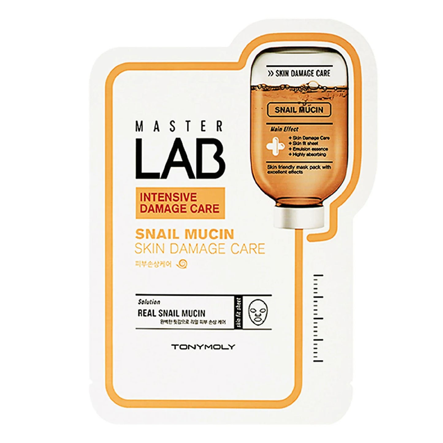 Master Lab Intensive Damage Care Real Snail Mucin Sheet Mask