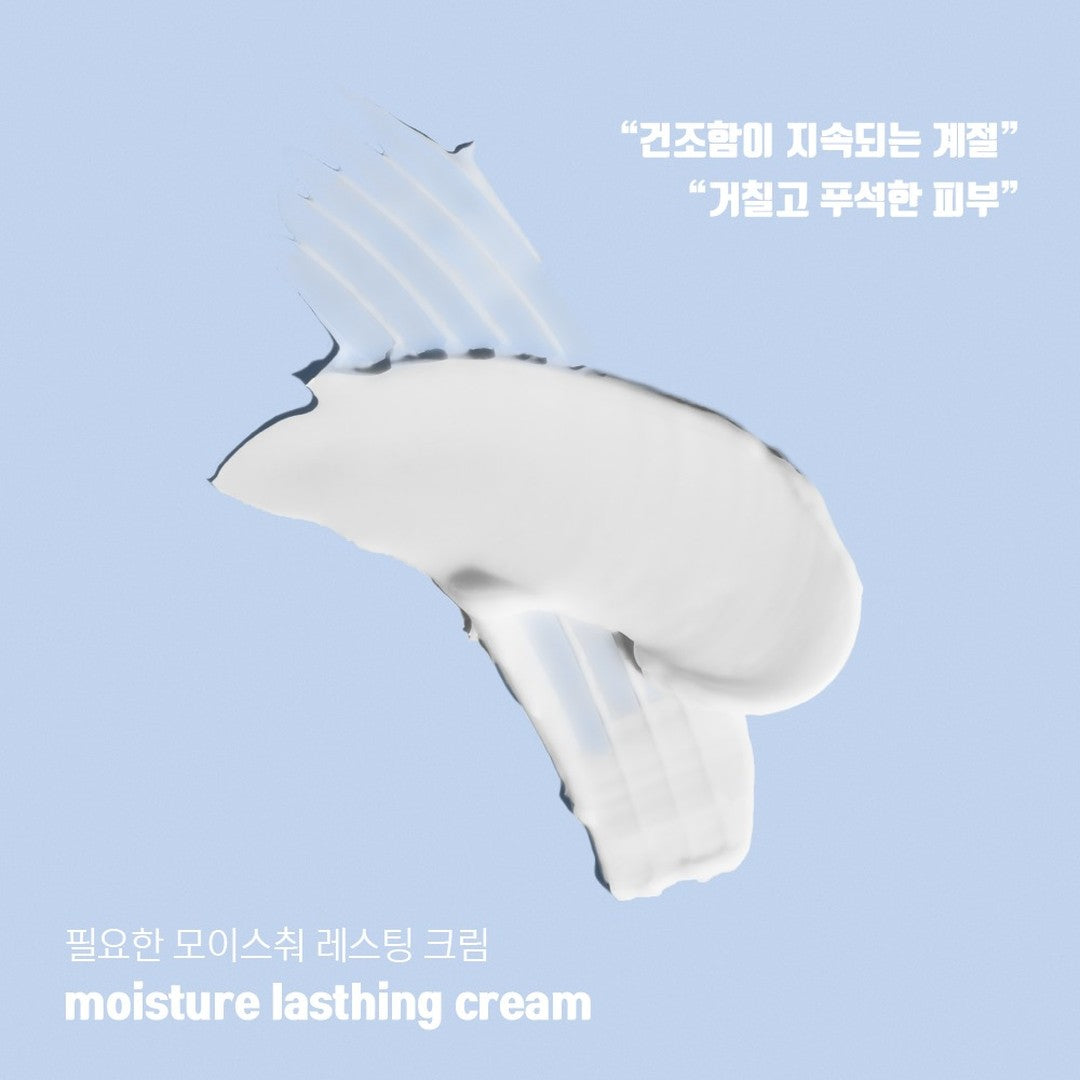 Moisture Lasting Cream