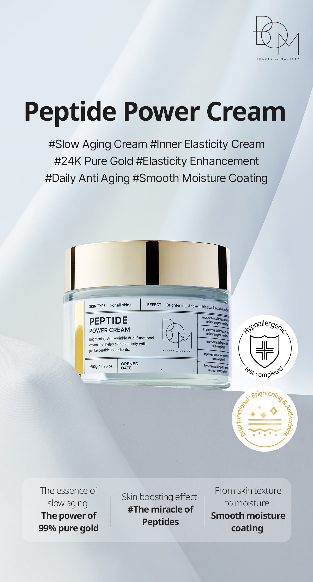 Peptide Power Cream