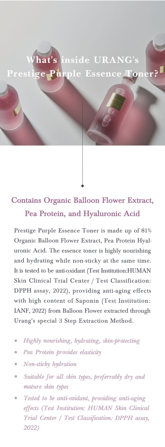 Prestige Purple Shield Essence Toner
