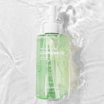Pore Deep Clean Cleansing Oil