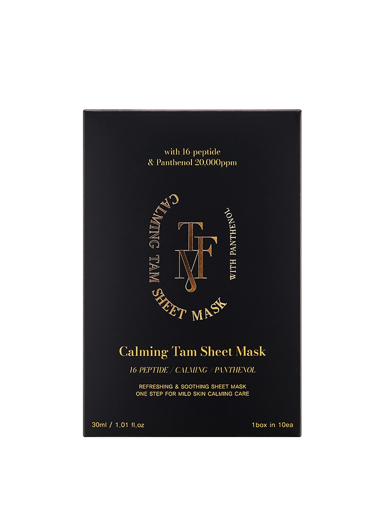 Calming Tam Sheet Mask