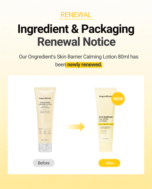 Ongredients Skin Barrier Calming Lotion