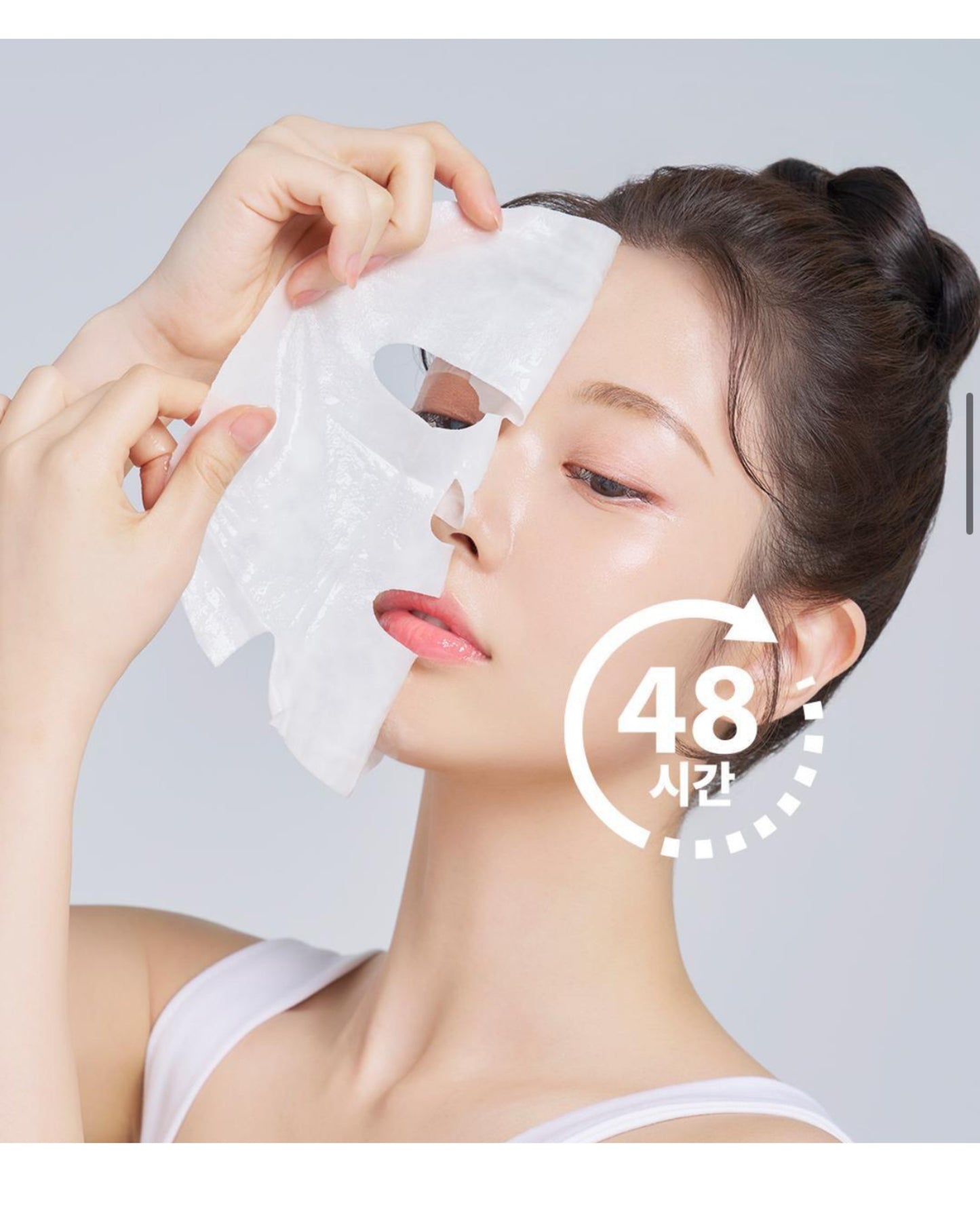 Ongredients Skin Calming Barrier Mask