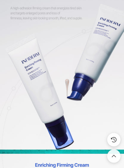 Anti-aging Enriching Firming Cream