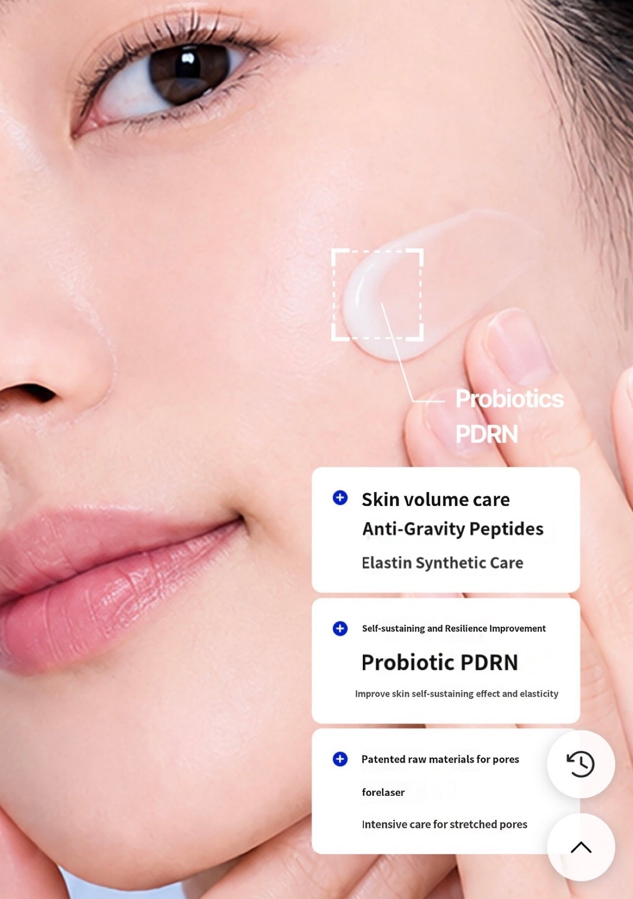 Anti-aging Enriching Firming Cream