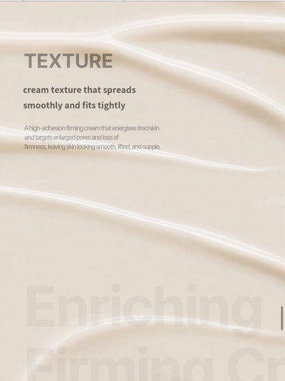 Anti-aging Enriching Firming Cream