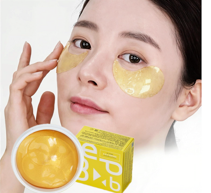 Uplift E.G.F. Peptide Hydrogel Eye Patch