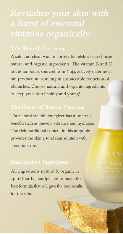 Yuja Vita Ampoule