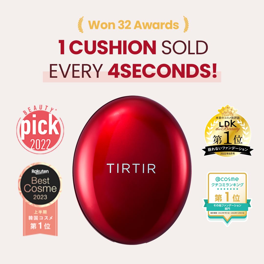 Mask Fit Red Cushion (MINI)