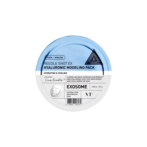 Reedle Shot EX Hyaruronic Modelling Pack